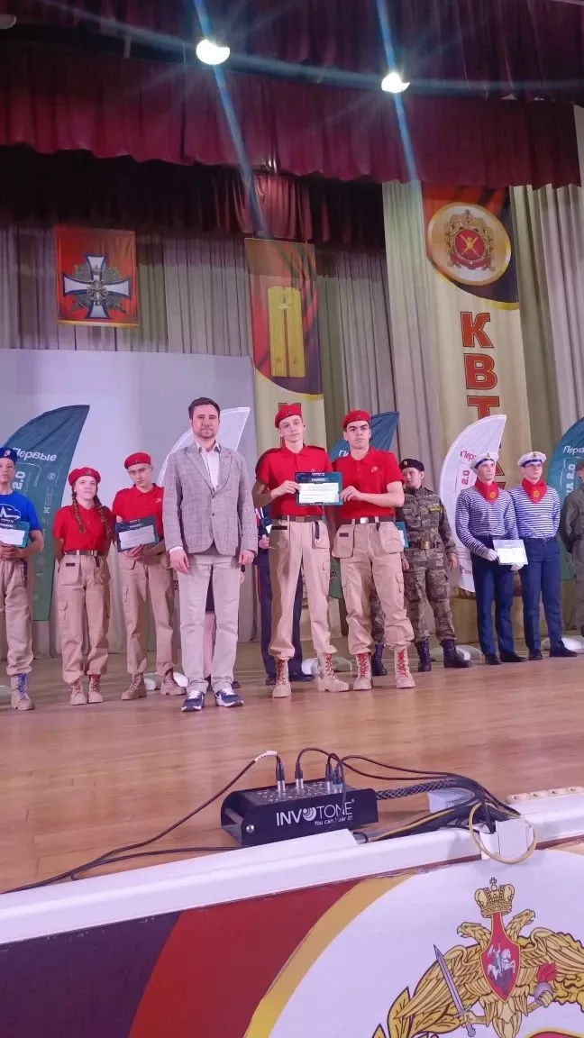 Чистопольская команда «Высота» победила в зональном этапе «Зарницы 2.0»