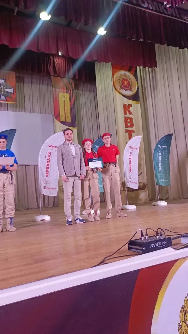 Чистопольская команда «Высота» победила в зональном этапе «Зарницы 2.0»