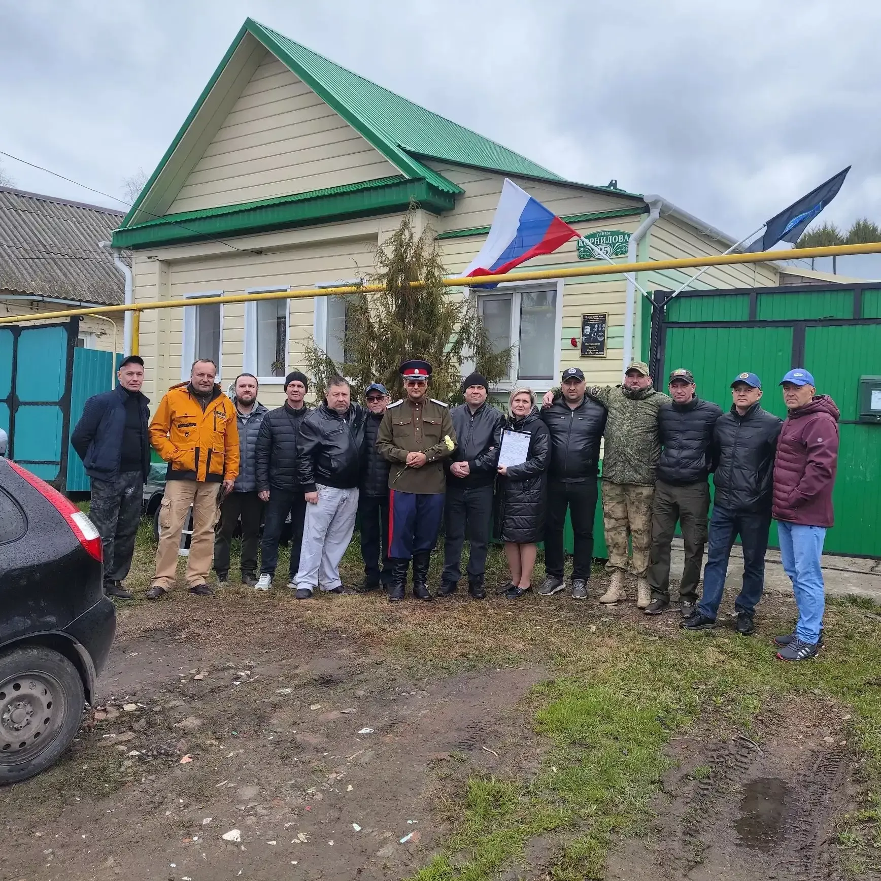 В Чистополе открыли мемориальную доску в память об участнике СВО Артуре Фасхутдинове