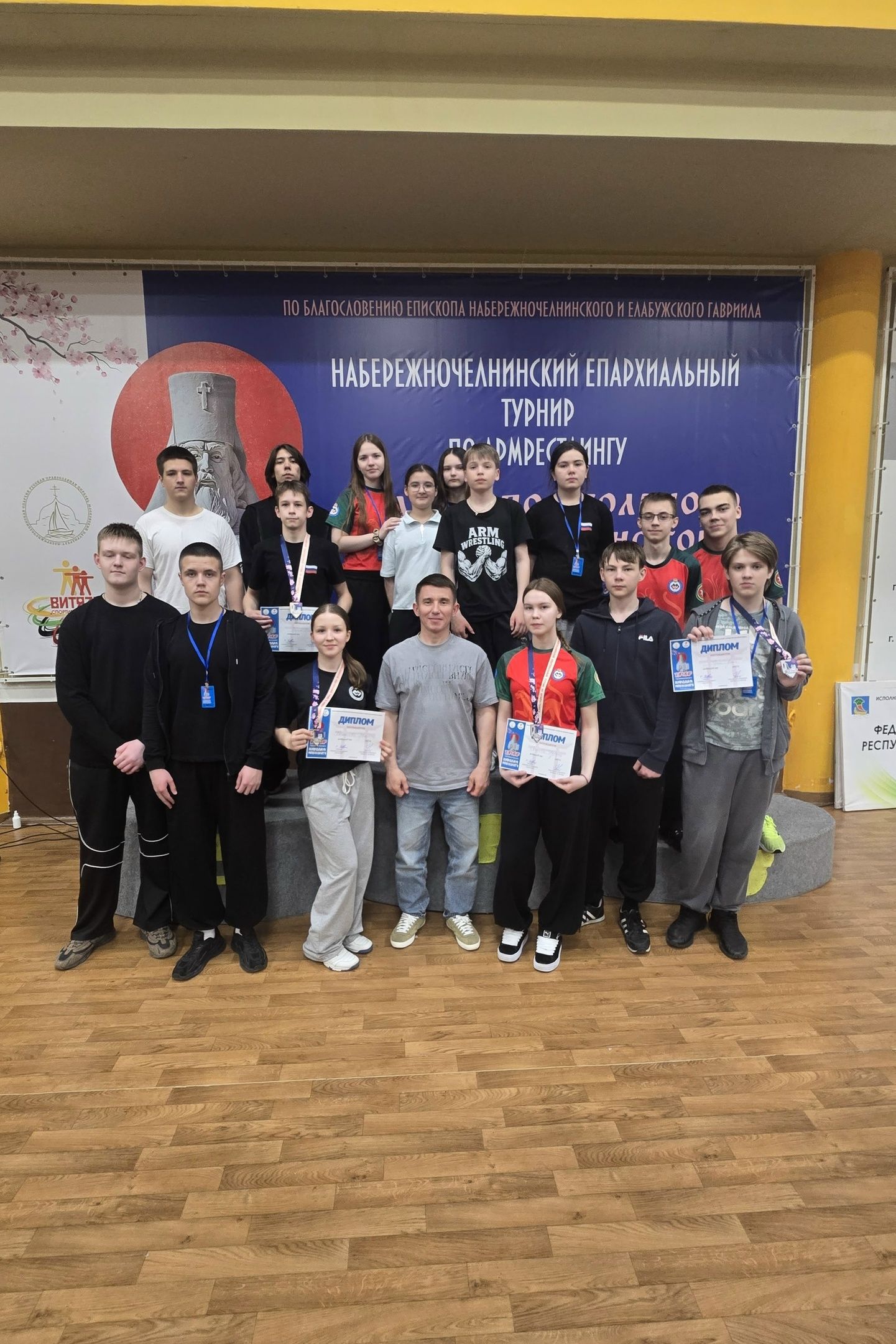 Чистопольские спортсмены завоевали призовые места на республиканском турнире по армрестлингу