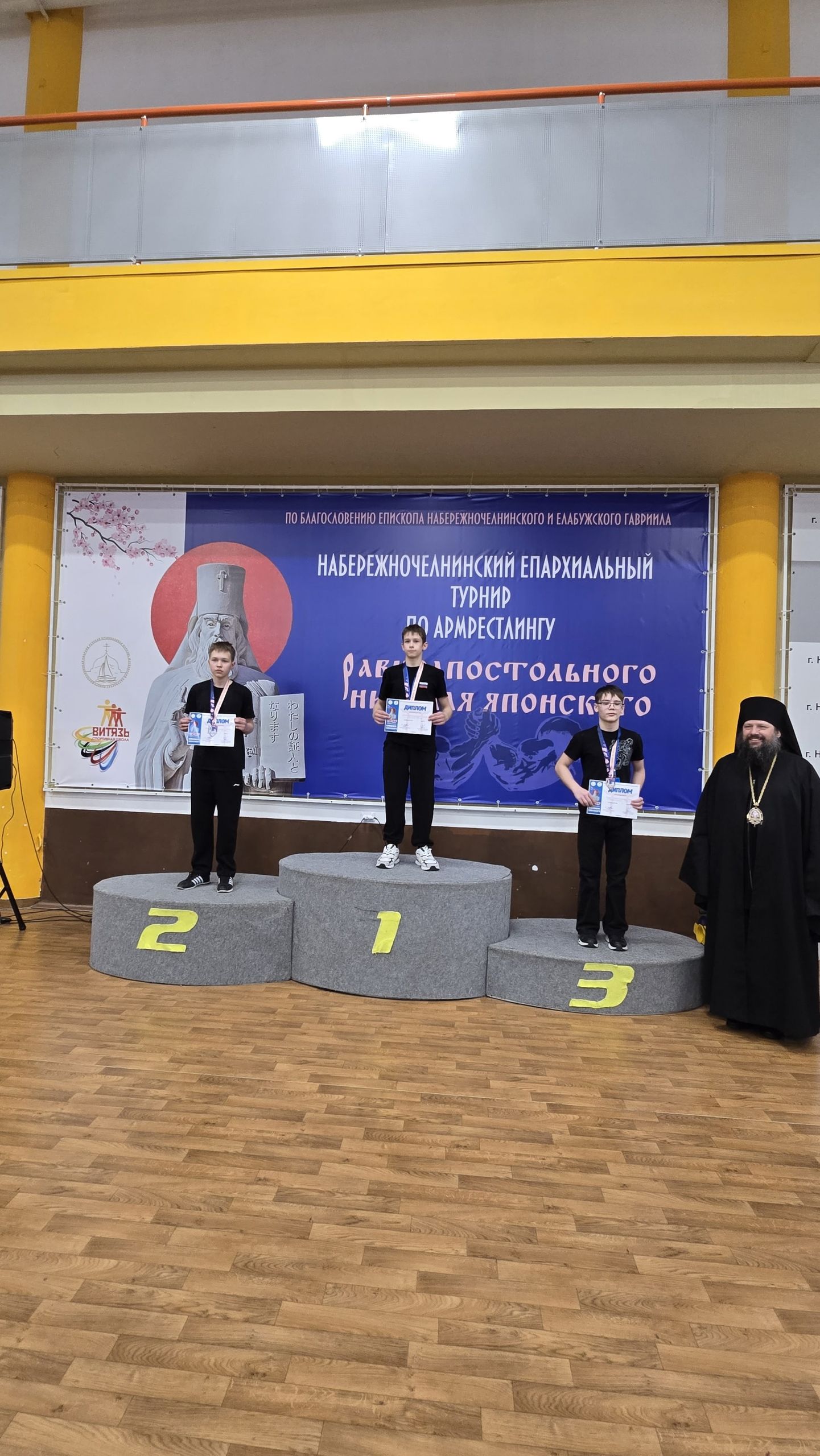 Чистопольские спортсмены завоевали призовые места на республиканском турнире по армрестлингу