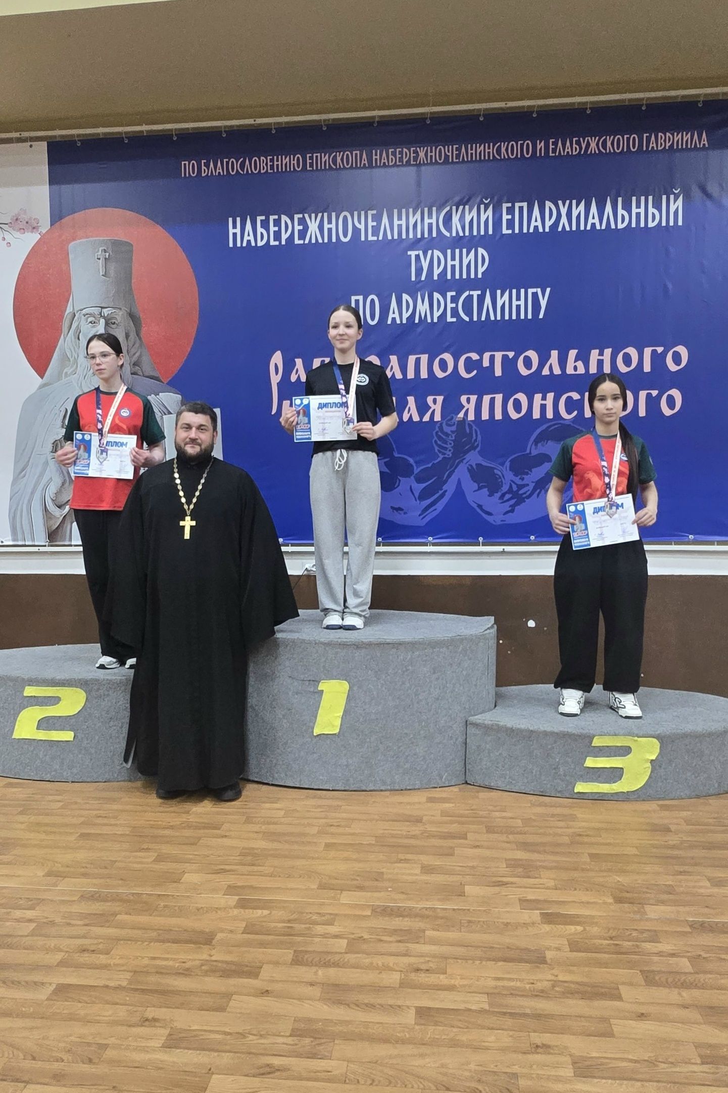 Чистопольские спортсмены завоевали призовые места на республиканском турнире по армрестлингу