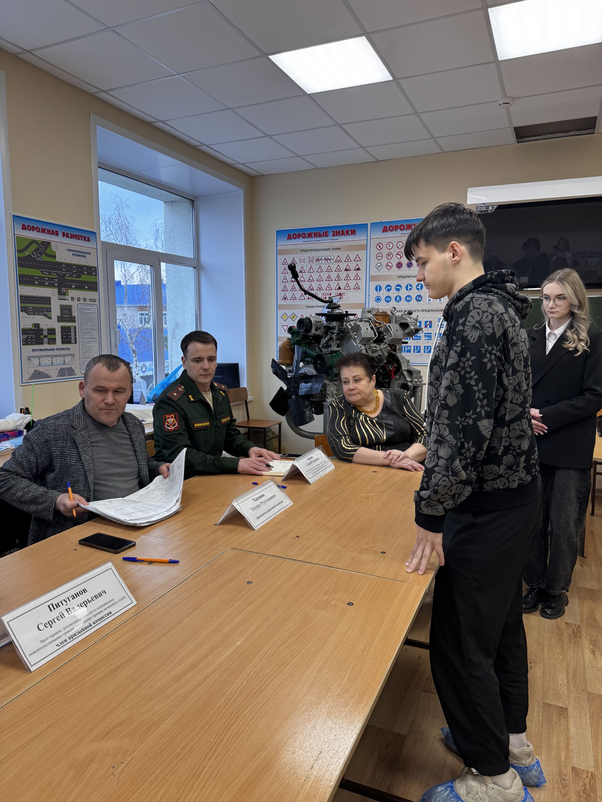 «Задача — научиться защищать Родину»: в Чистополе стартовал весенний призыв