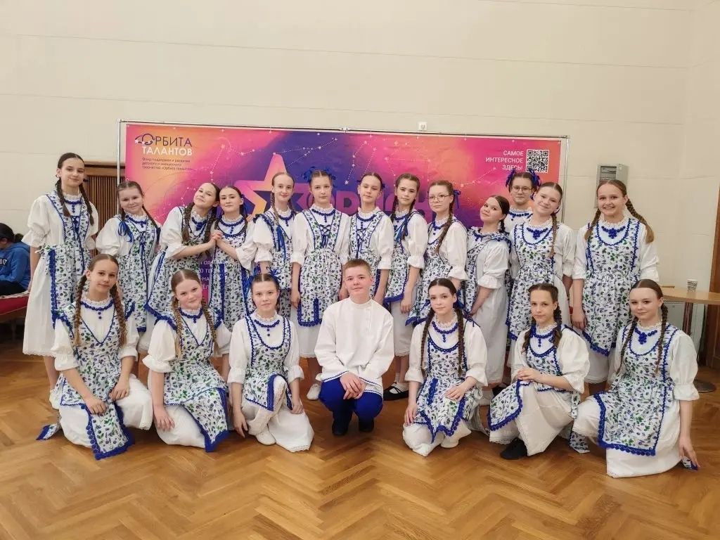 Юные танцоры из Чистополя взяли ГРАН-ПРИ на международном конкурсе