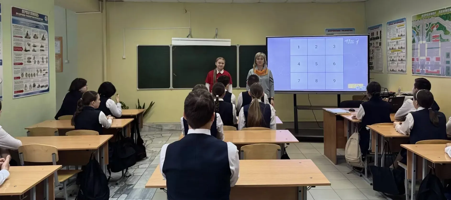 В лицее № 1 прошла игра «Наследники пионерии» в формате «Крестики-нолики»