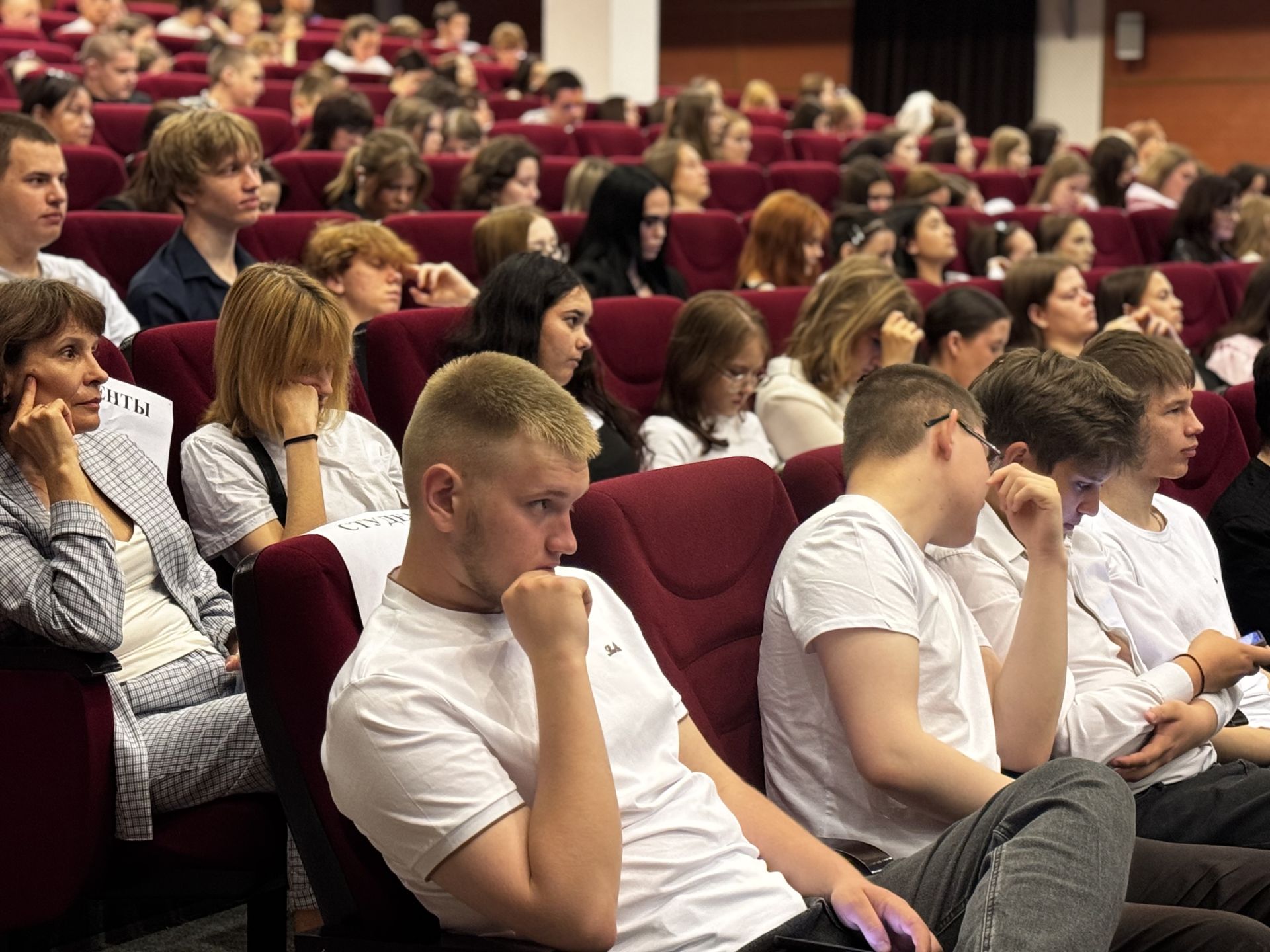 В Чистополе прошла IV Международная конференция «Волго-Камье: история, наследие и перспективы»