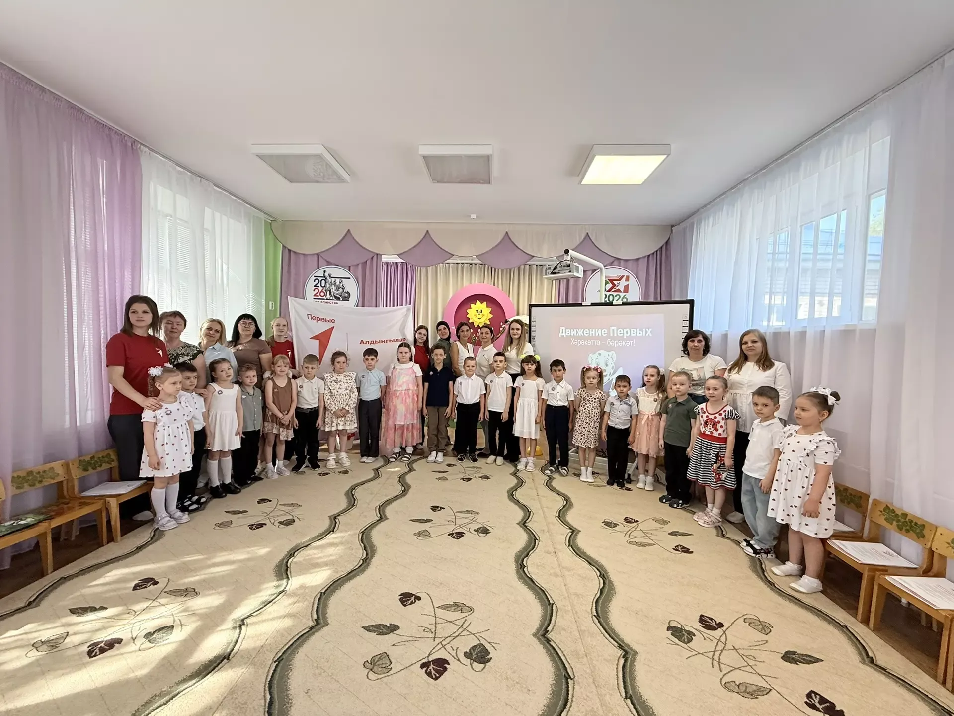 Сотрудники заказника «Чистые луга» провели экоурок для дошколят