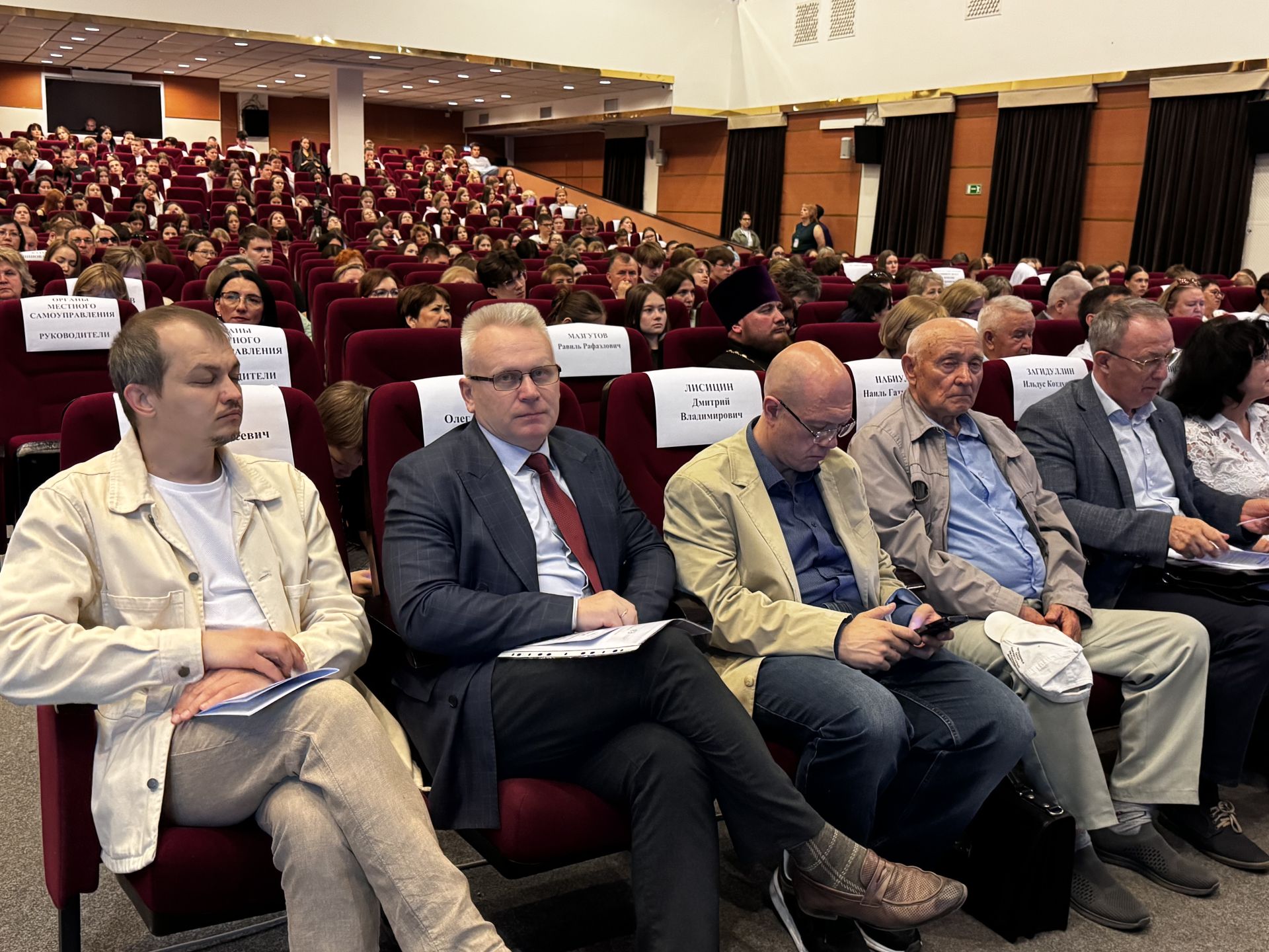 В Чистополе прошла IV Международная конференция «Волго-Камье: история, наследие и перспективы»