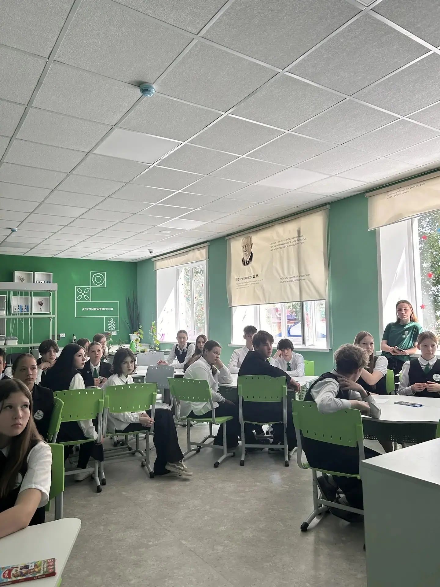 В Чистопольско-Высельской школе школьники предложили бизнесу идеи по развитию села