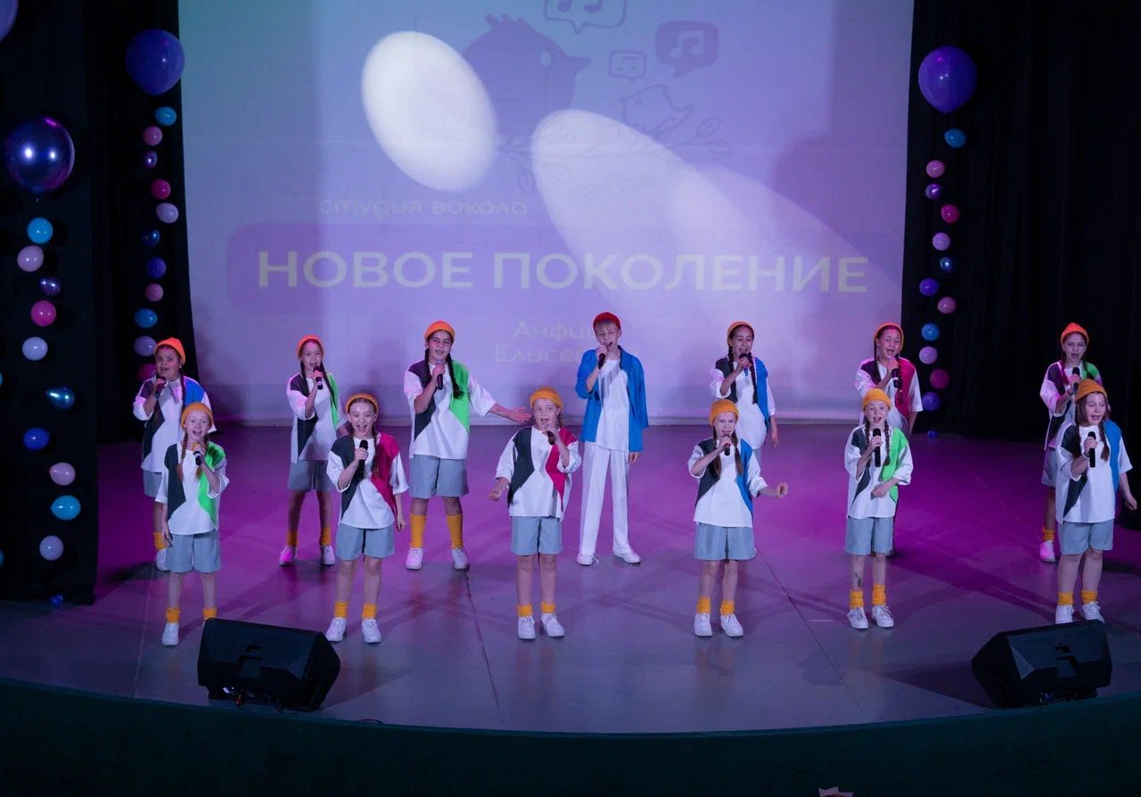 Отчетный концерт «Нового поколения»: вспоминаем яркие моменты