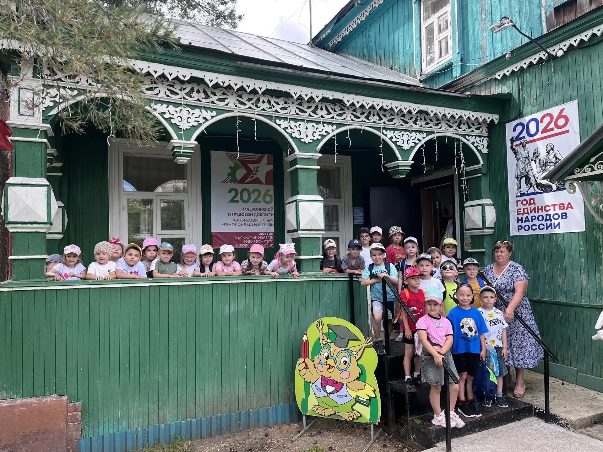 Воспитанники чистопольского детского сада совершили увлекательное путешествие в мир книг