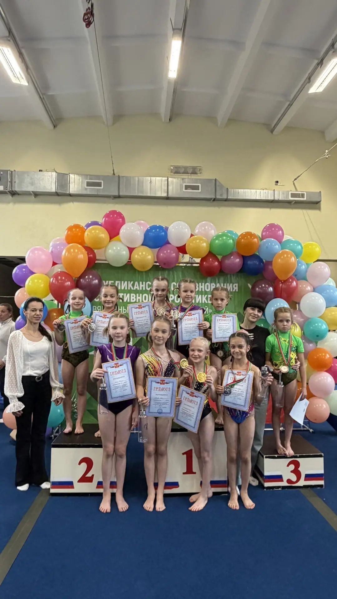 Чистай спорт мәктәбендә тәрбияләнүчеләр акробатика буенча республика ярышларында 8 медаль яуладылар