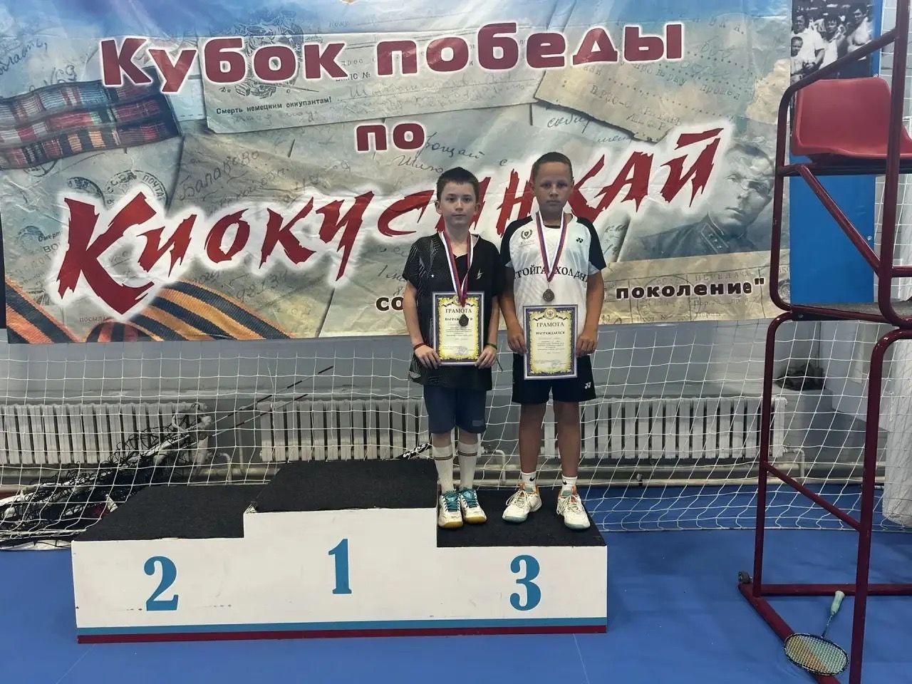 «Батыр» клубында тәрбияләнүче өстәл теннисы буенча ачык турнирда бронза медаль яулады