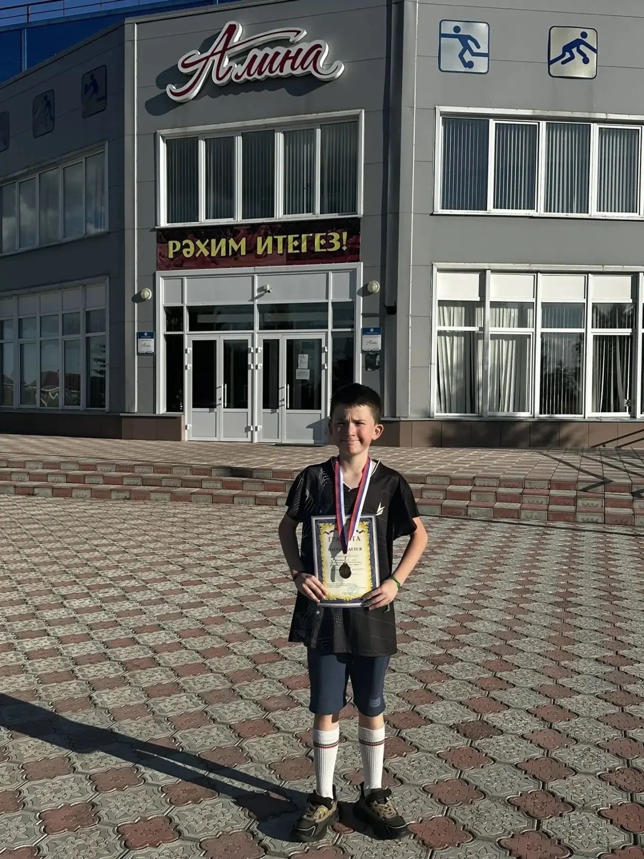 «Батыр» клубында тәрбияләнүче өстәл теннисы буенча ачык турнирда бронза медаль яулады