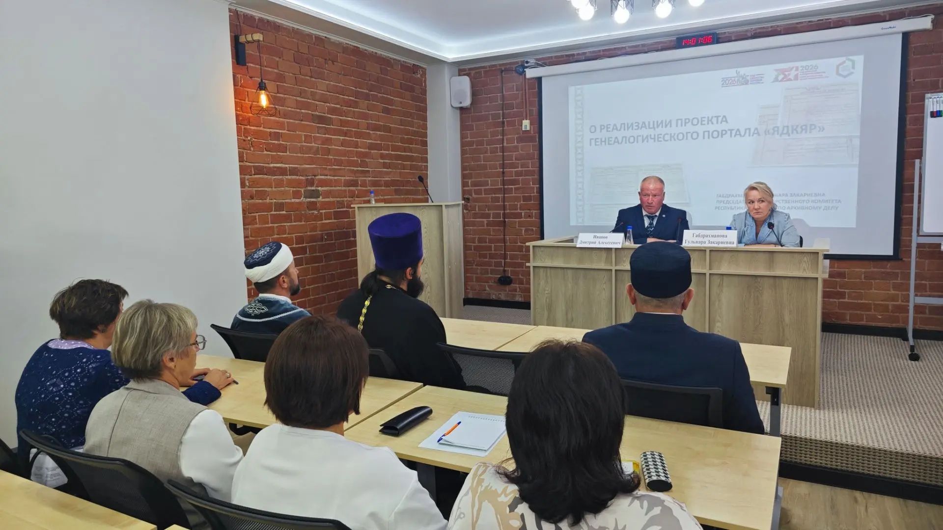 Жители Чистопольского района смогут составить родословную через портал «Ядкяр»