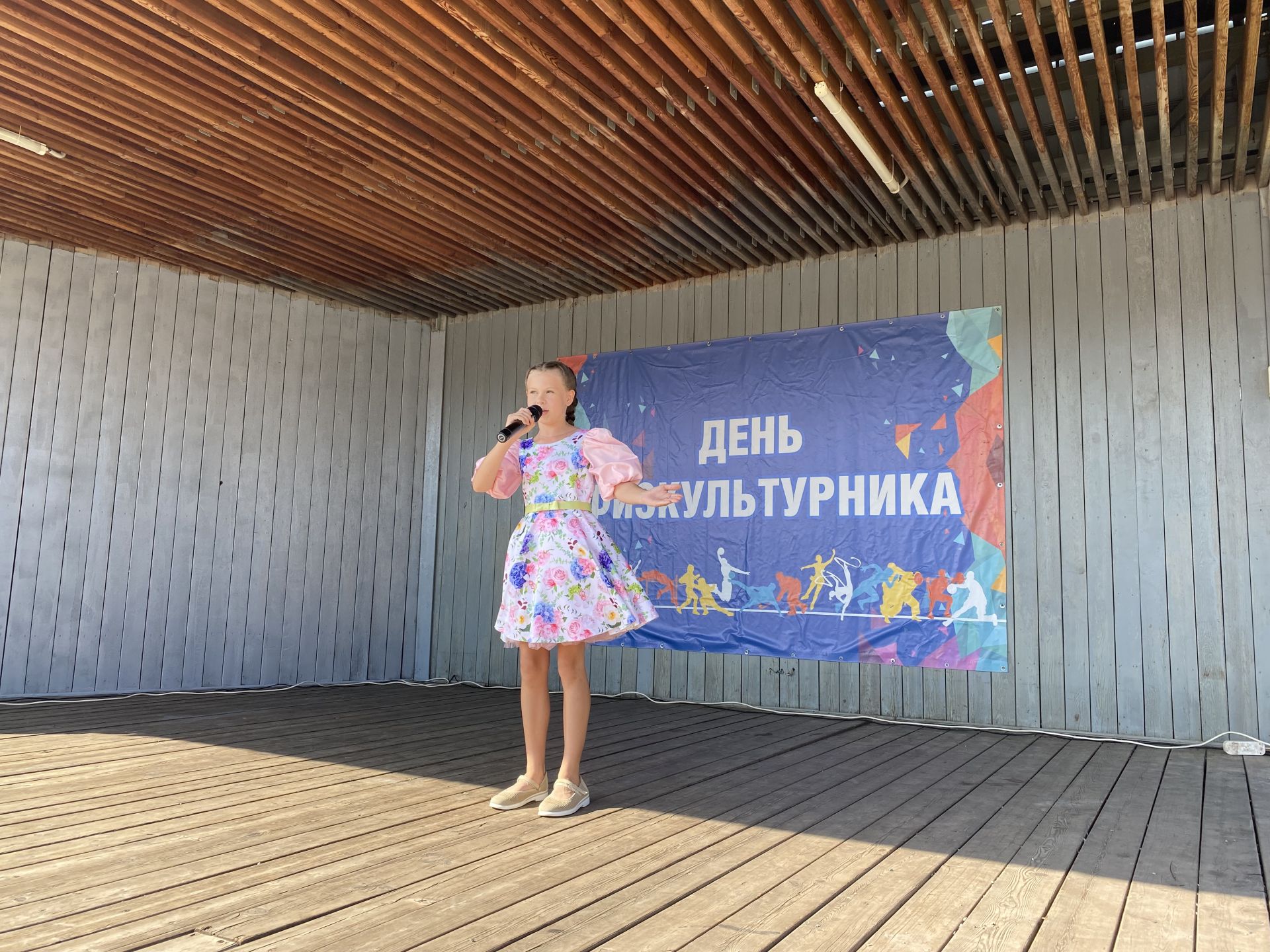 Отличившихся спортсменов и тренеров наградили в День физкультурника в Чистополе