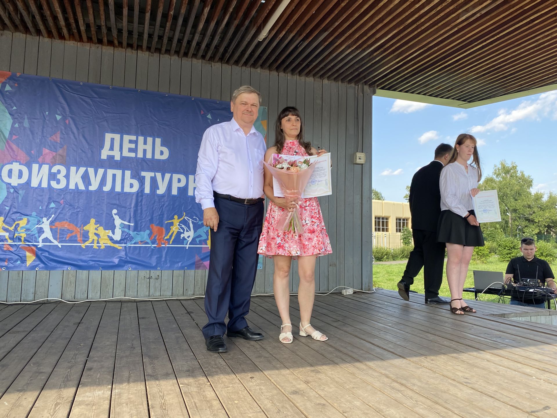 Отличившихся спортсменов и тренеров наградили в День физкультурника в Чистополе