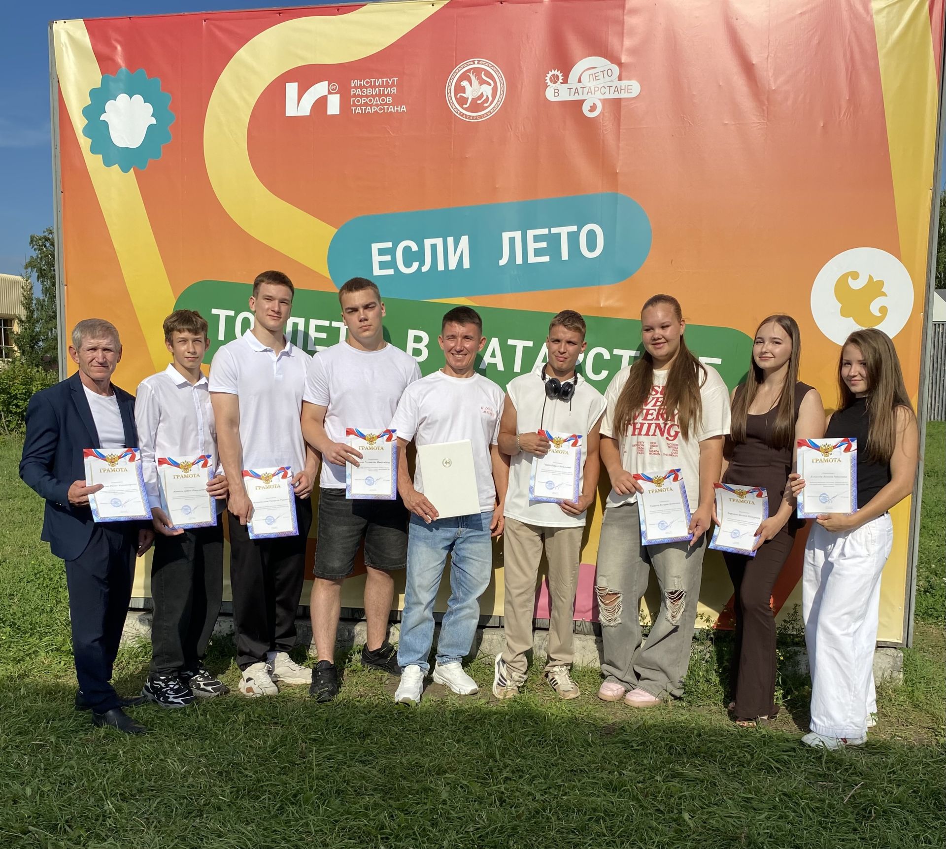 Отличившихся спортсменов и тренеров наградили в День физкультурника в Чистополе