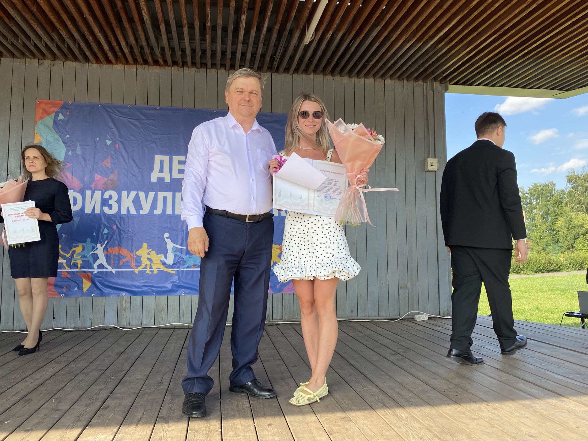 Отличившихся спортсменов и тренеров наградили в День физкультурника в Чистополе
