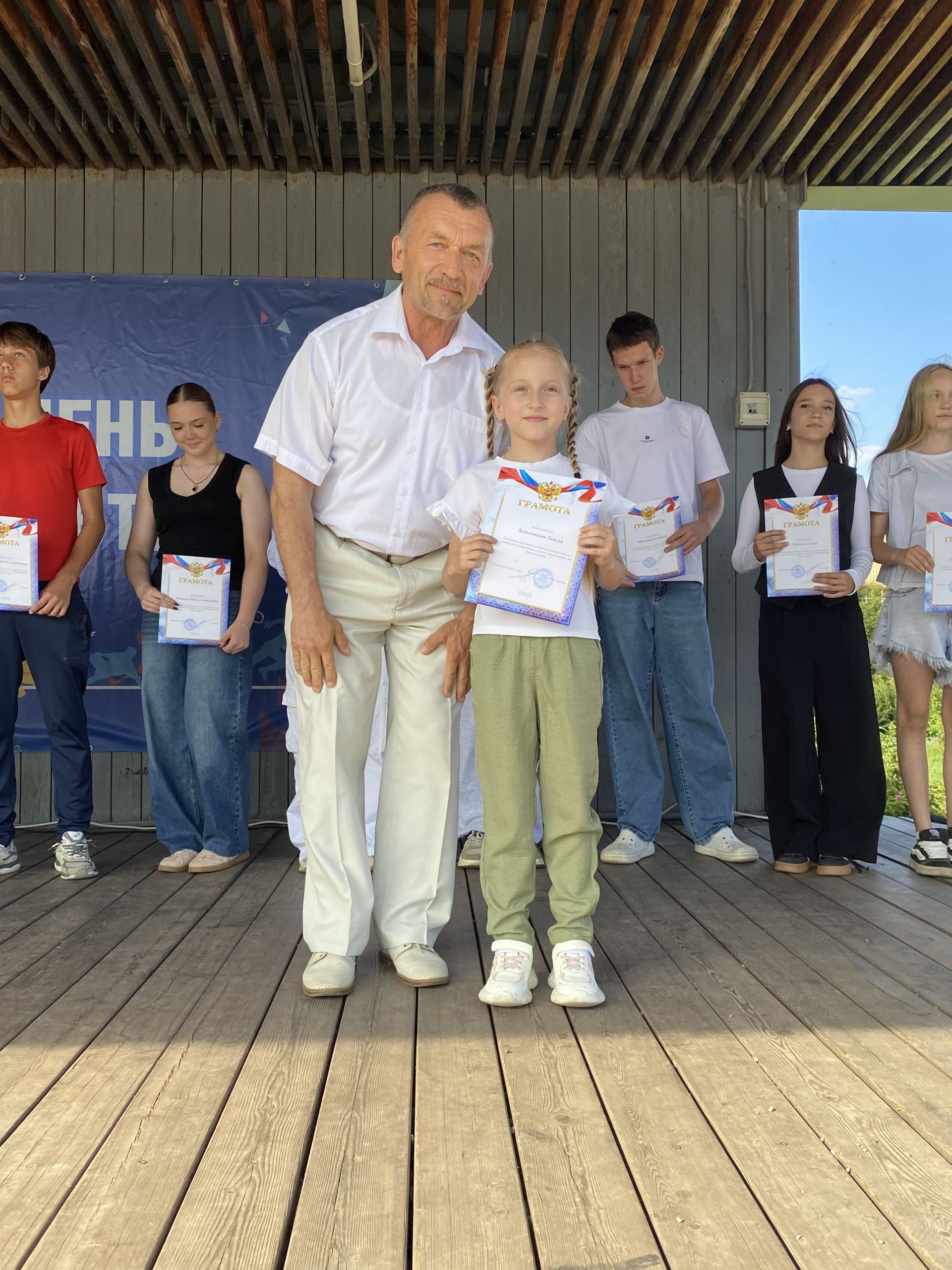 Отличившихся спортсменов и тренеров наградили в День физкультурника в Чистополе