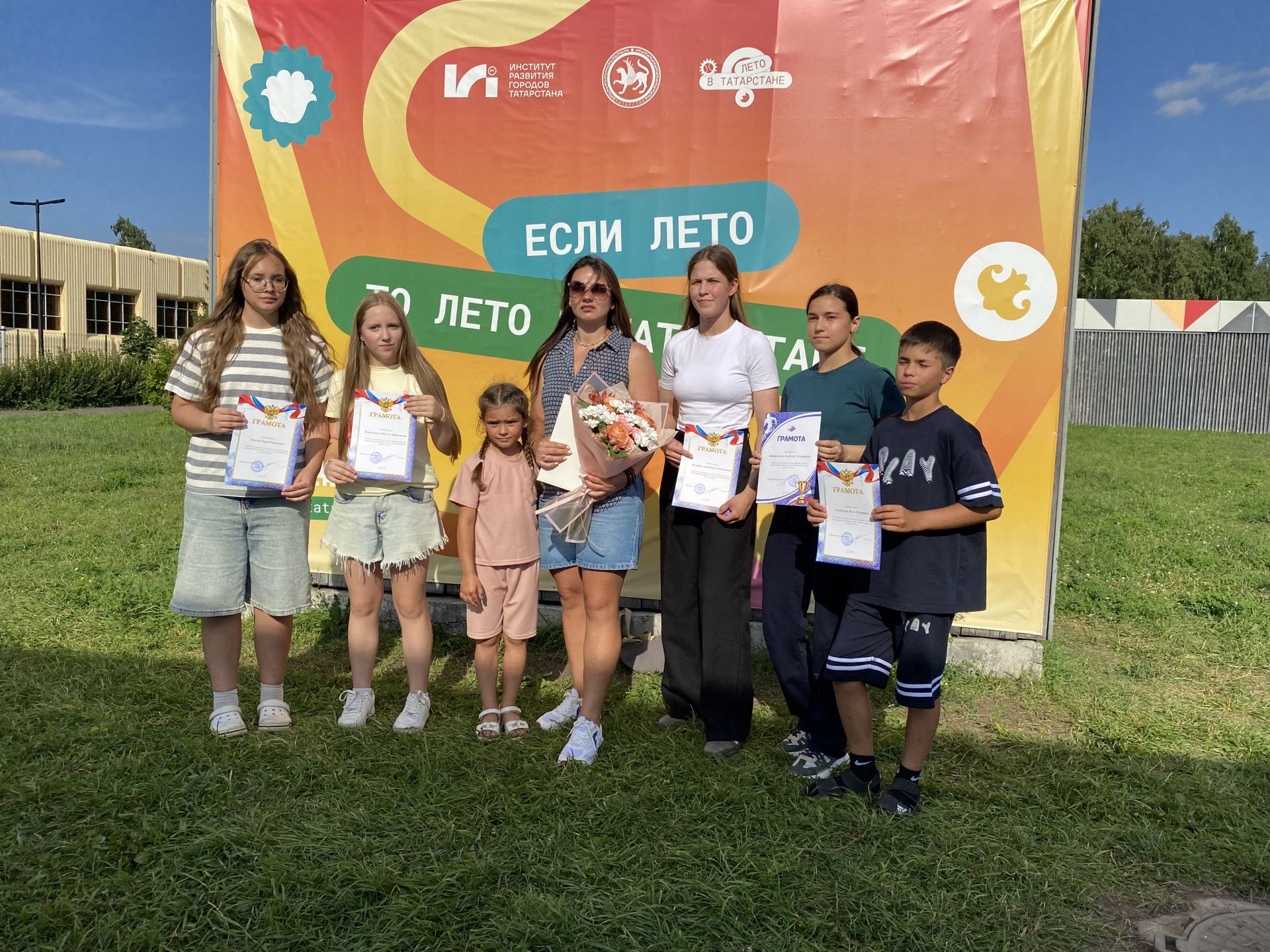 Отличившихся спортсменов и тренеров наградили в День физкультурника в Чистополе