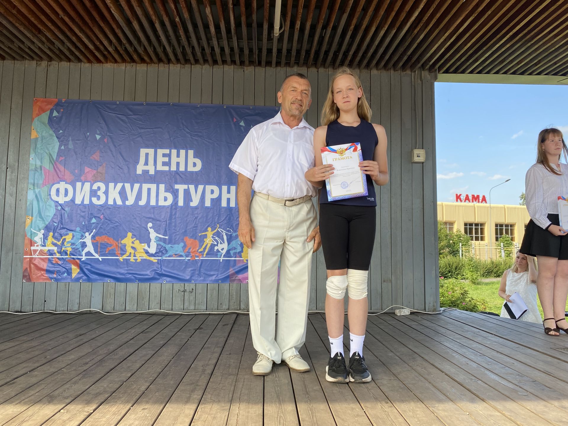 Отличившихся спортсменов и тренеров наградили в День физкультурника в Чистополе