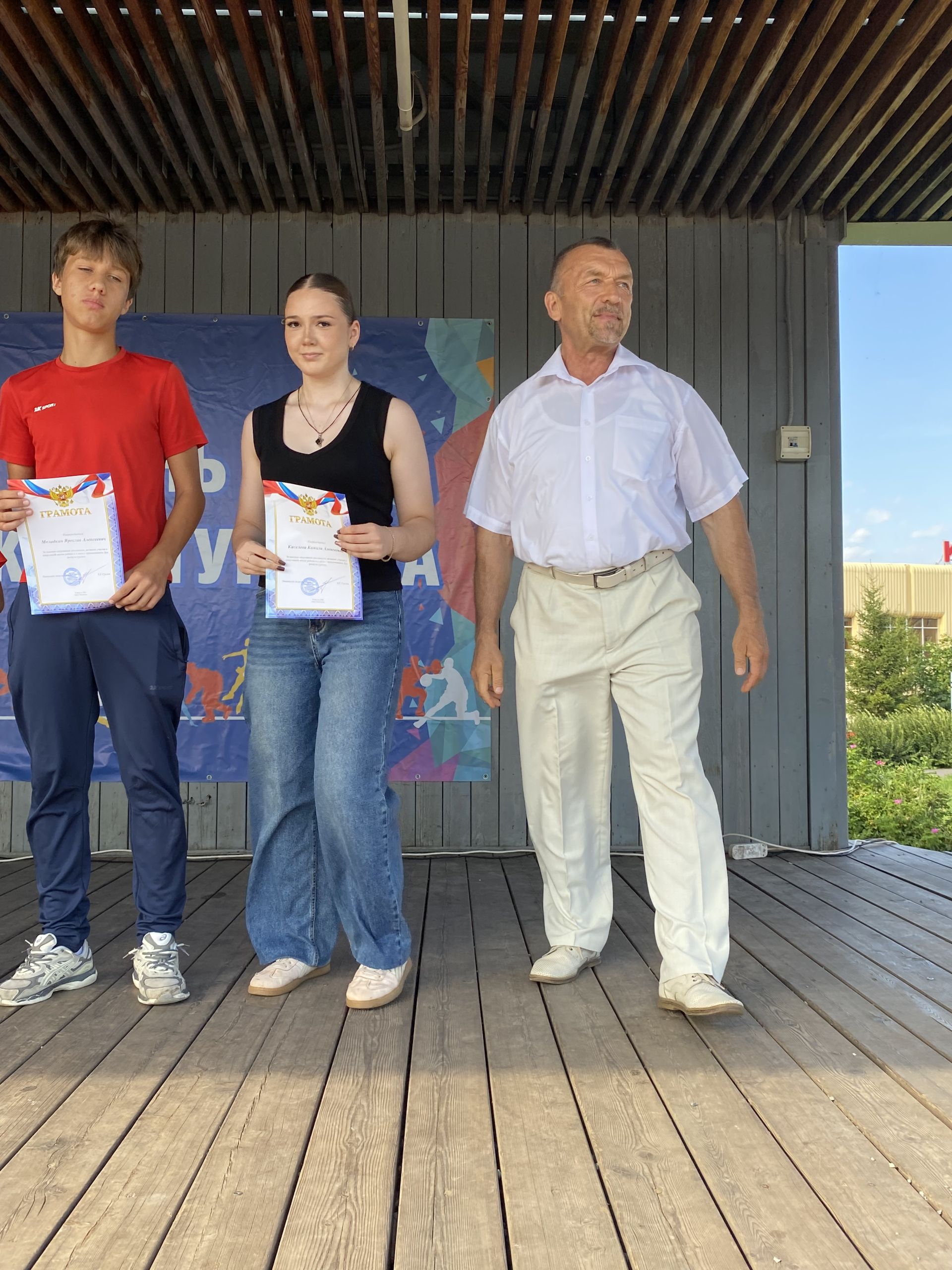Отличившихся спортсменов и тренеров наградили в День физкультурника в Чистополе