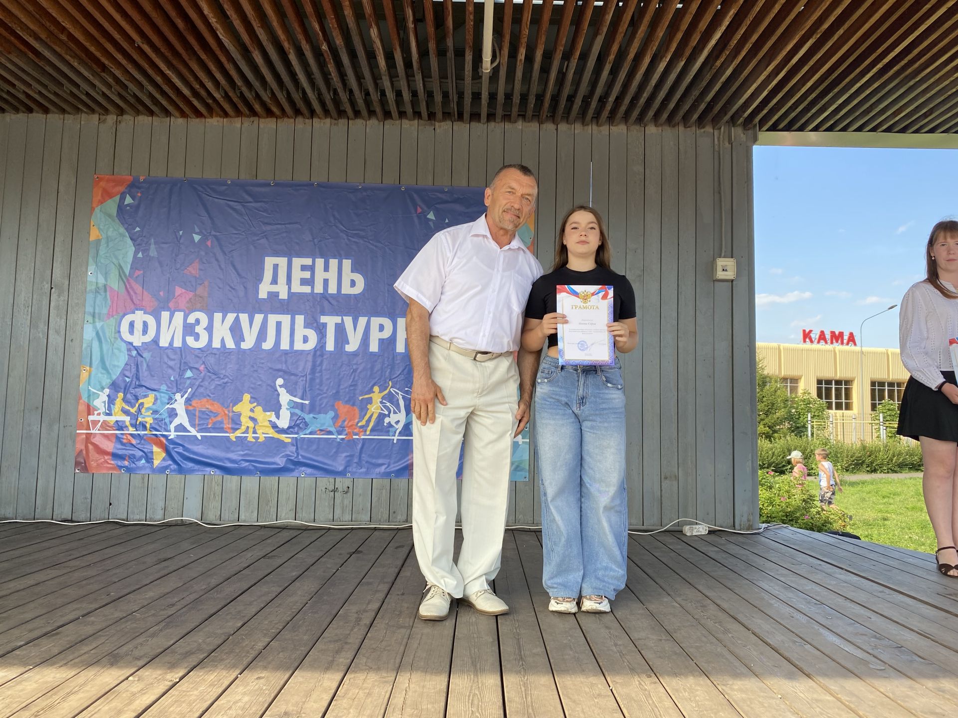 Отличившихся спортсменов и тренеров наградили в День физкультурника в Чистополе