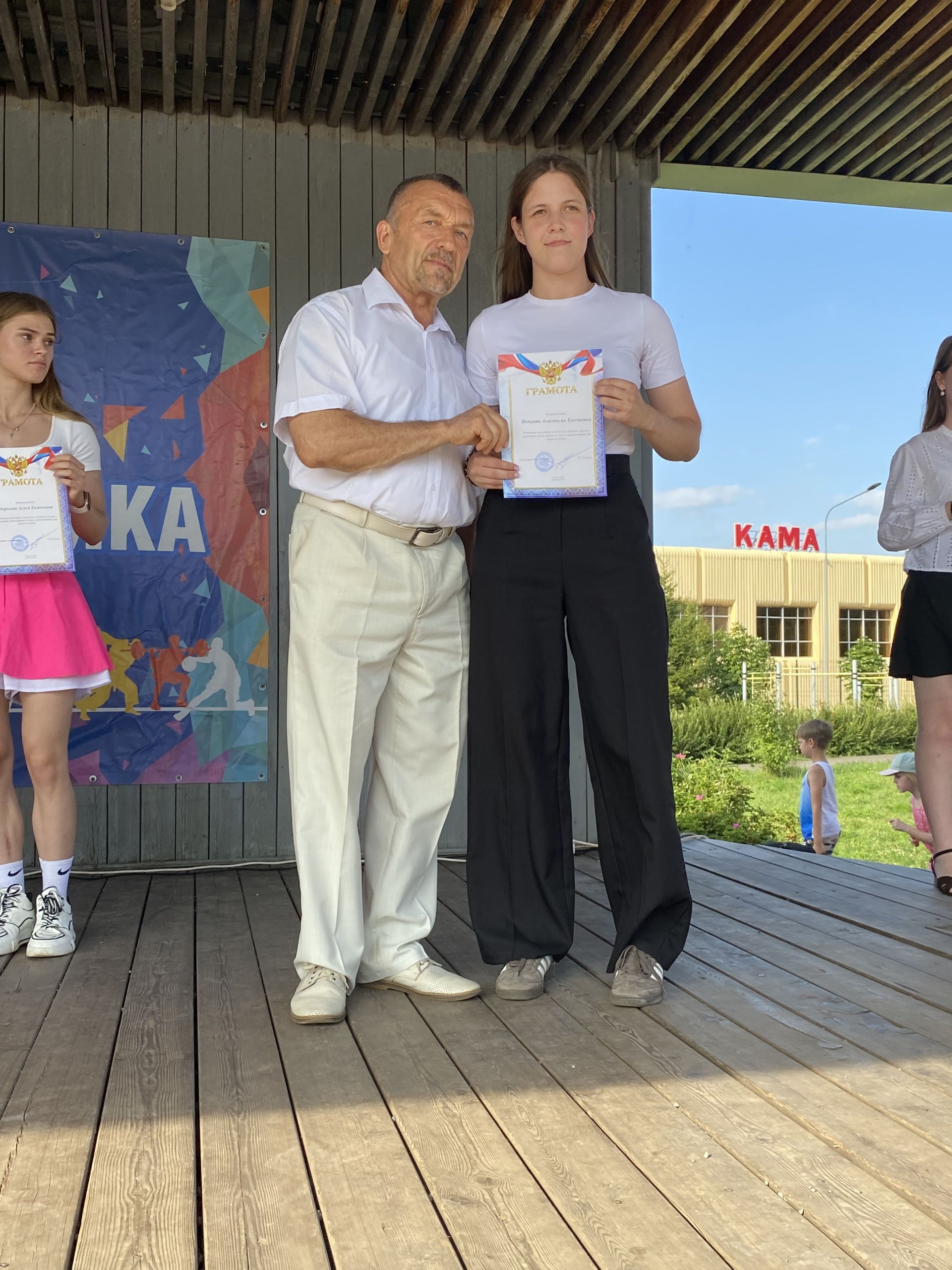 Отличившихся спортсменов и тренеров наградили в День физкультурника в Чистополе
