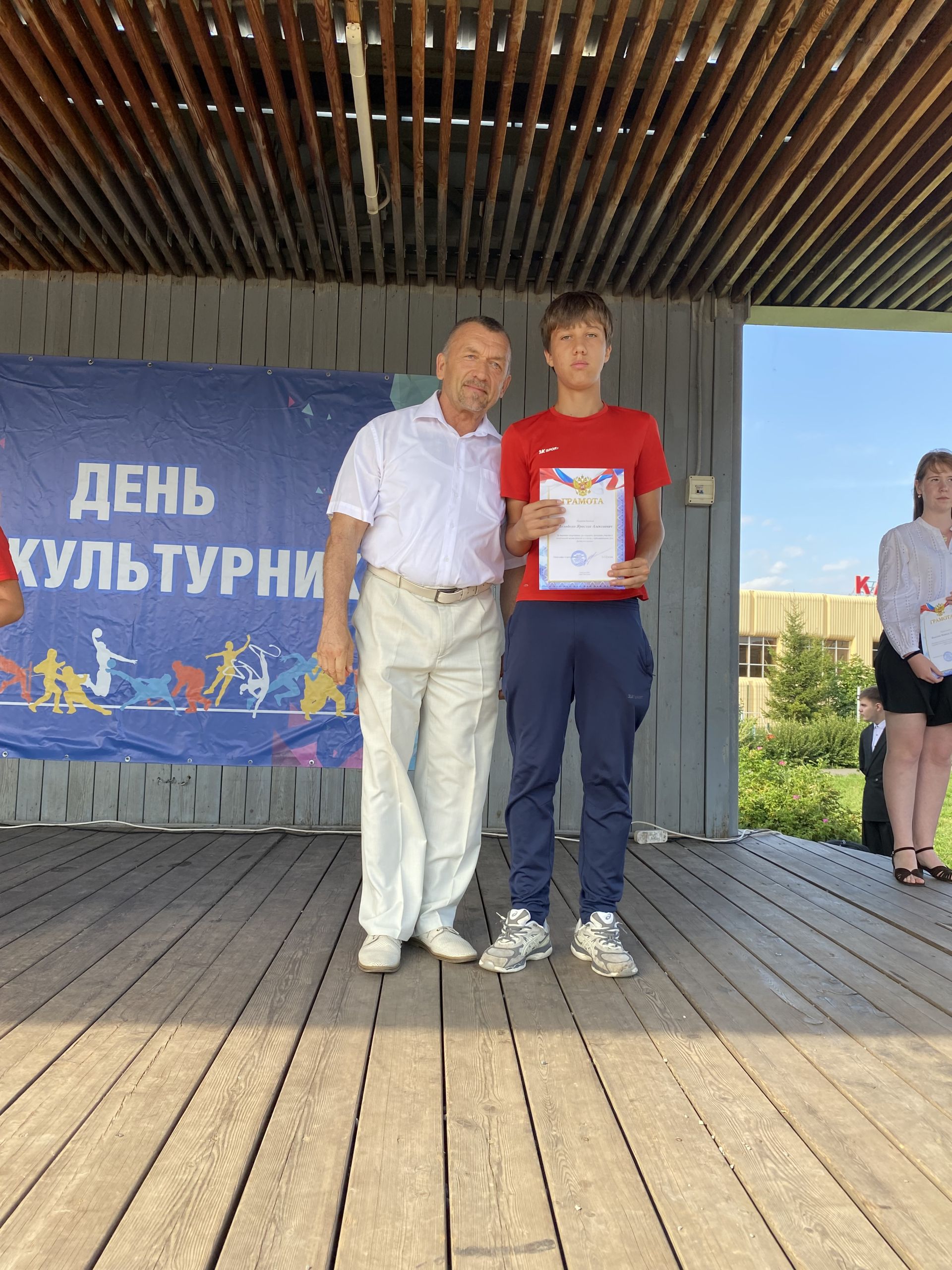 Отличившихся спортсменов и тренеров наградили в День физкультурника в Чистополе