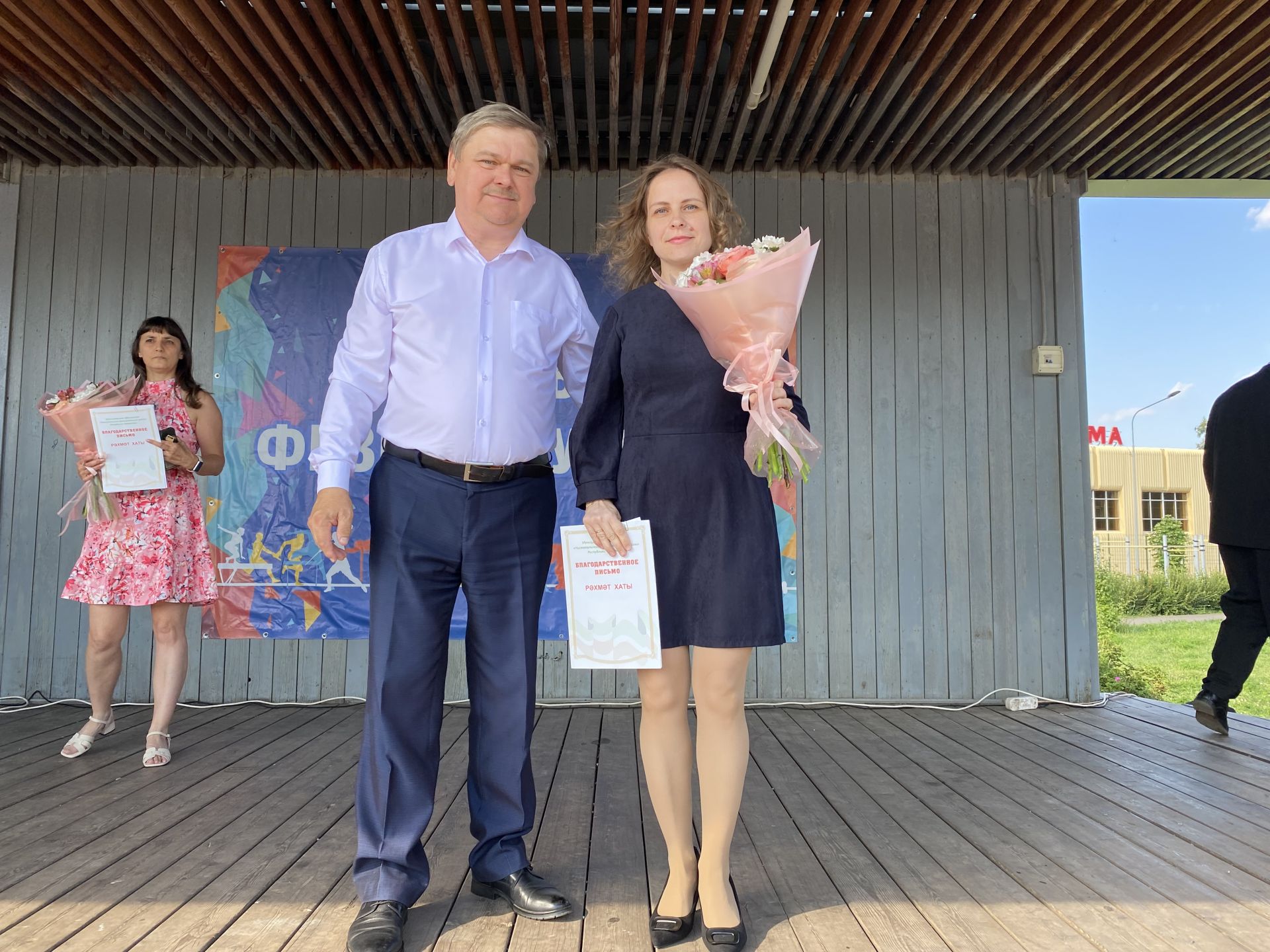 Отличившихся спортсменов и тренеров наградили в День физкультурника в Чистополе