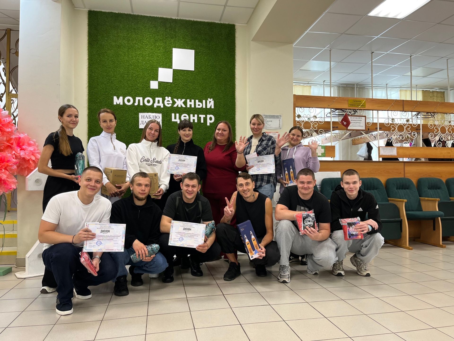 В Молодёжном центре Чистополя прошла игра «Движение на опережение»