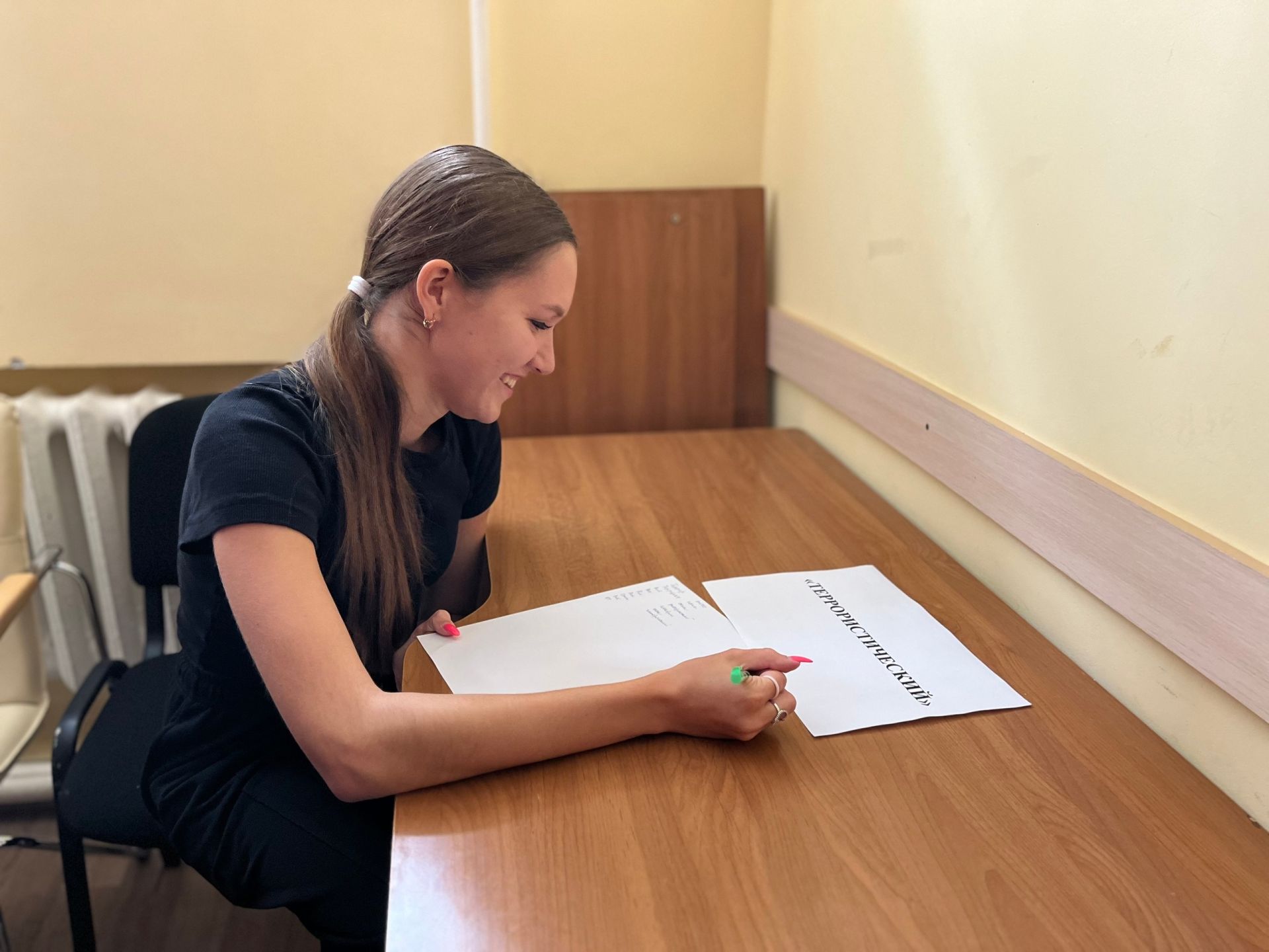 В Молодёжном центре Чистополя прошла игра «Движение на опережение»