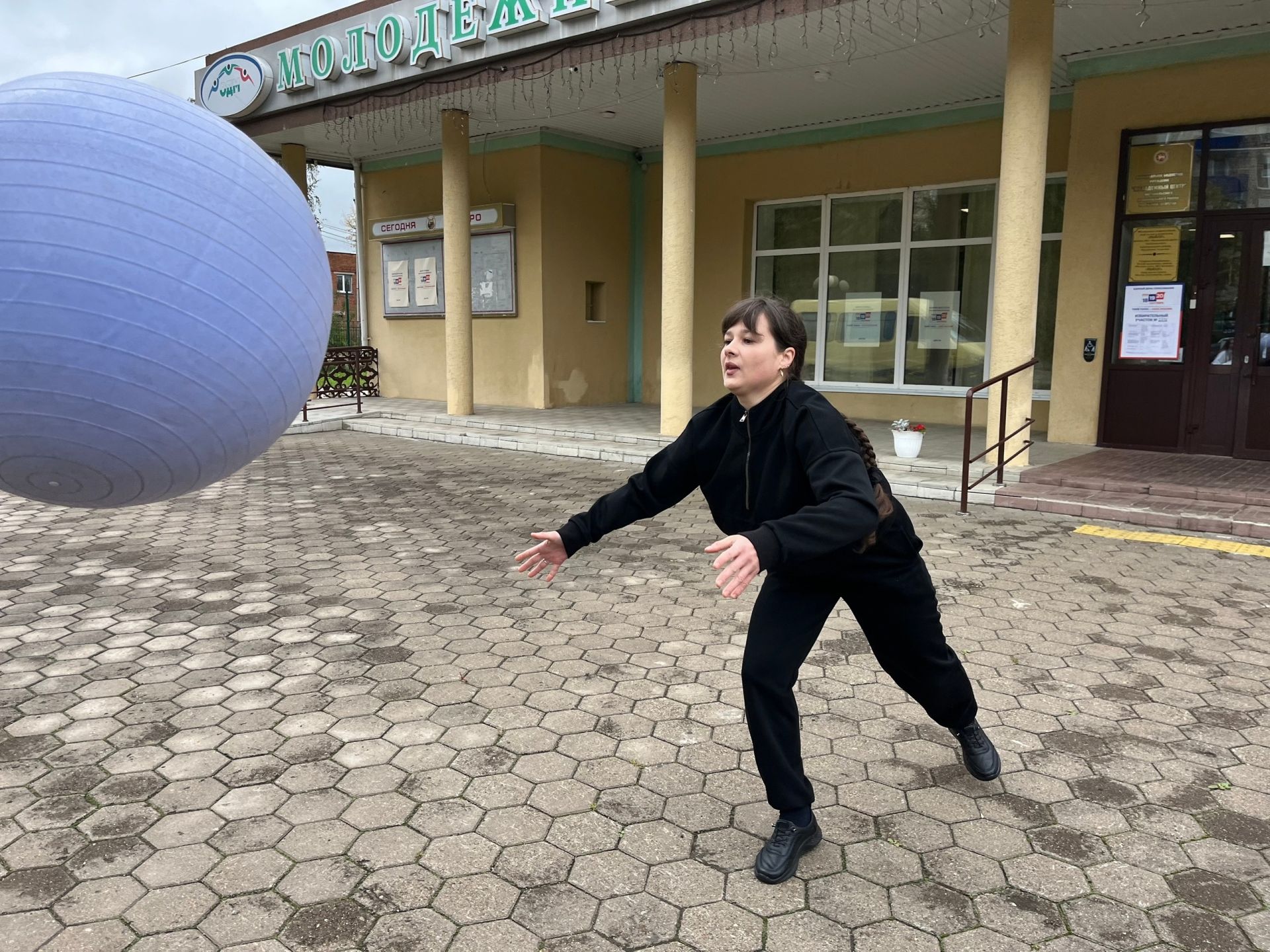 В Молодёжном центре Чистополя прошла игра «Движение на опережение»