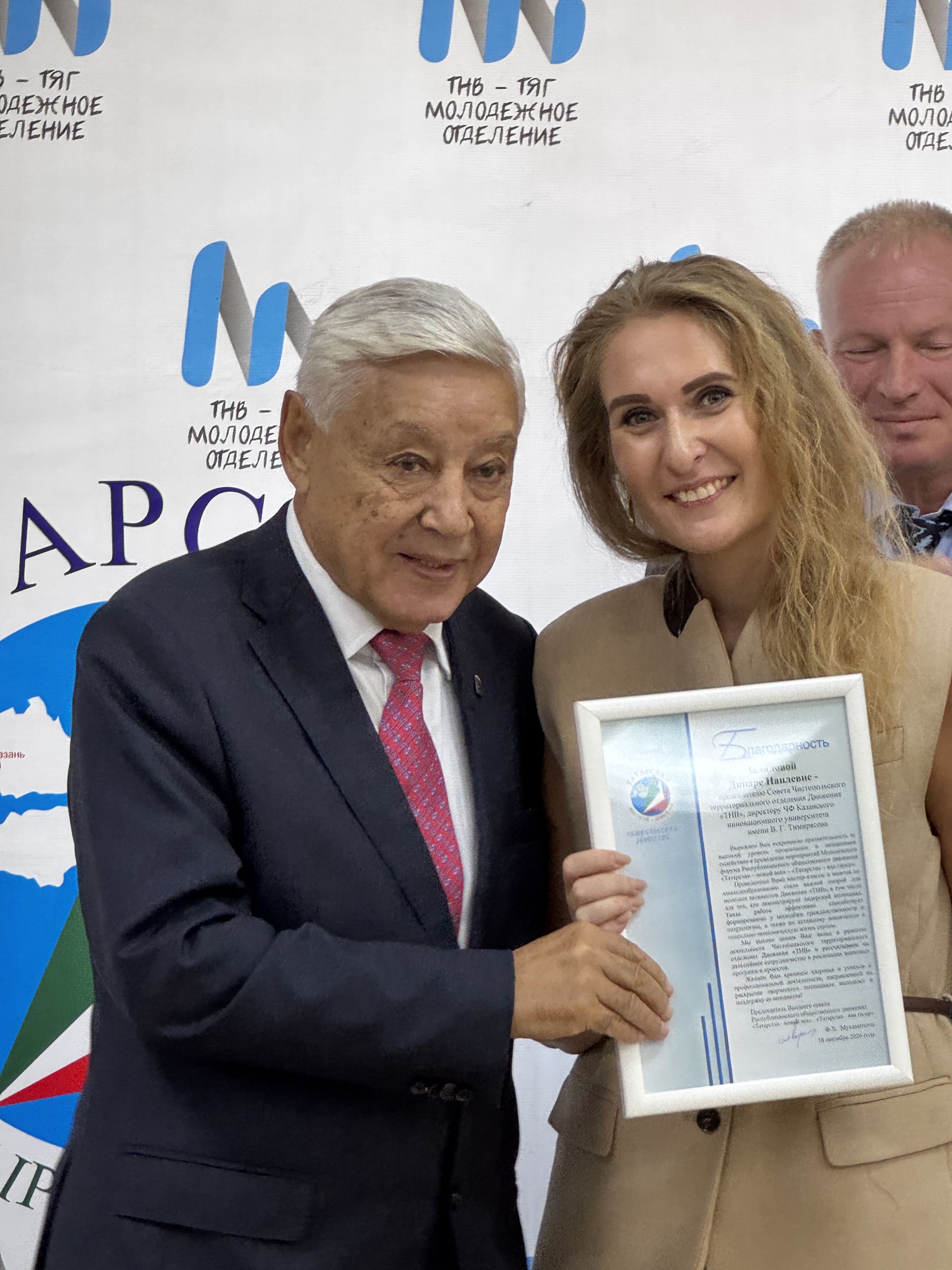 В «Раздолье» подвели итоги молодёжного форума «Возможности»