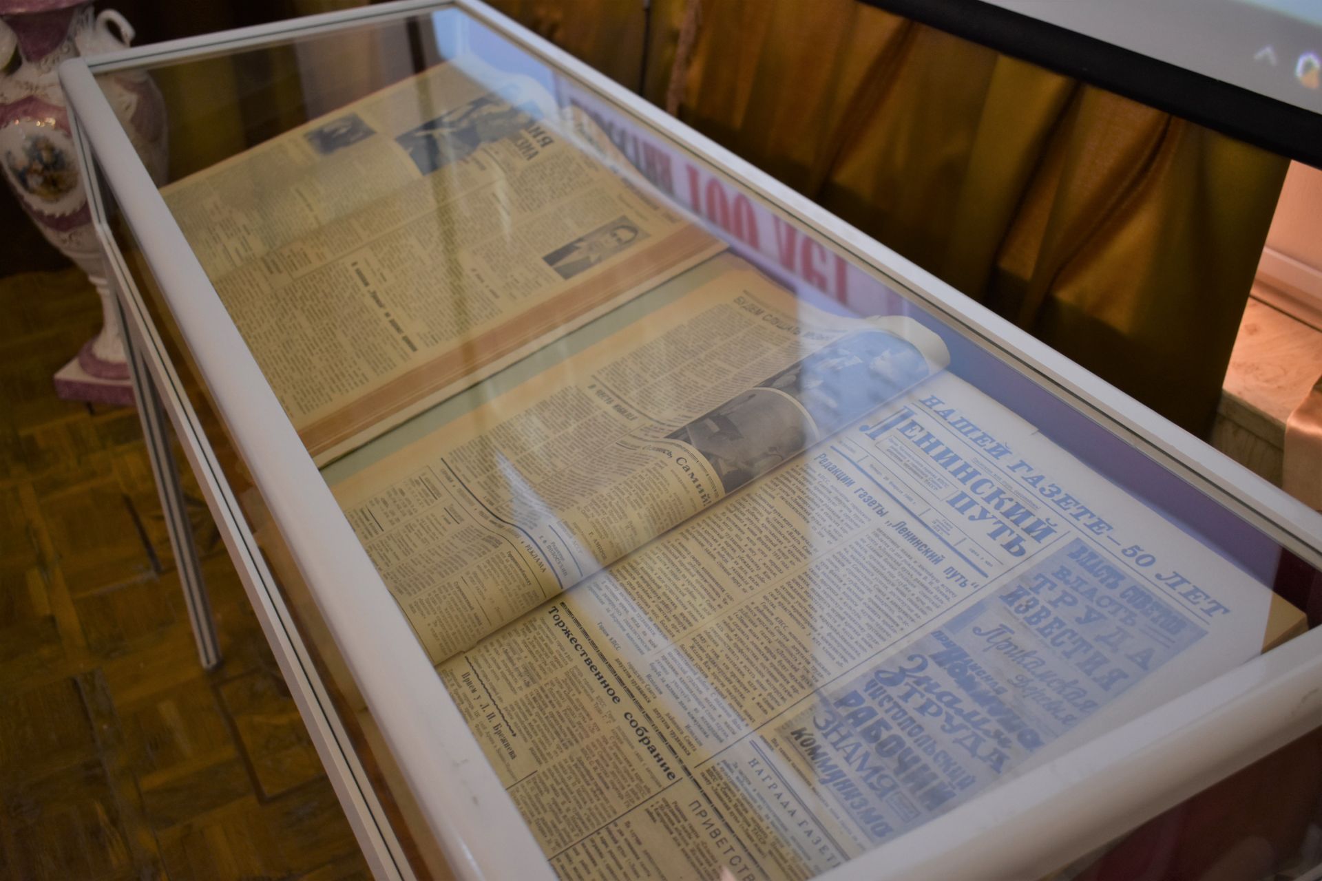 Торжественное открытие выставки, посвященной 100-летию газеты
