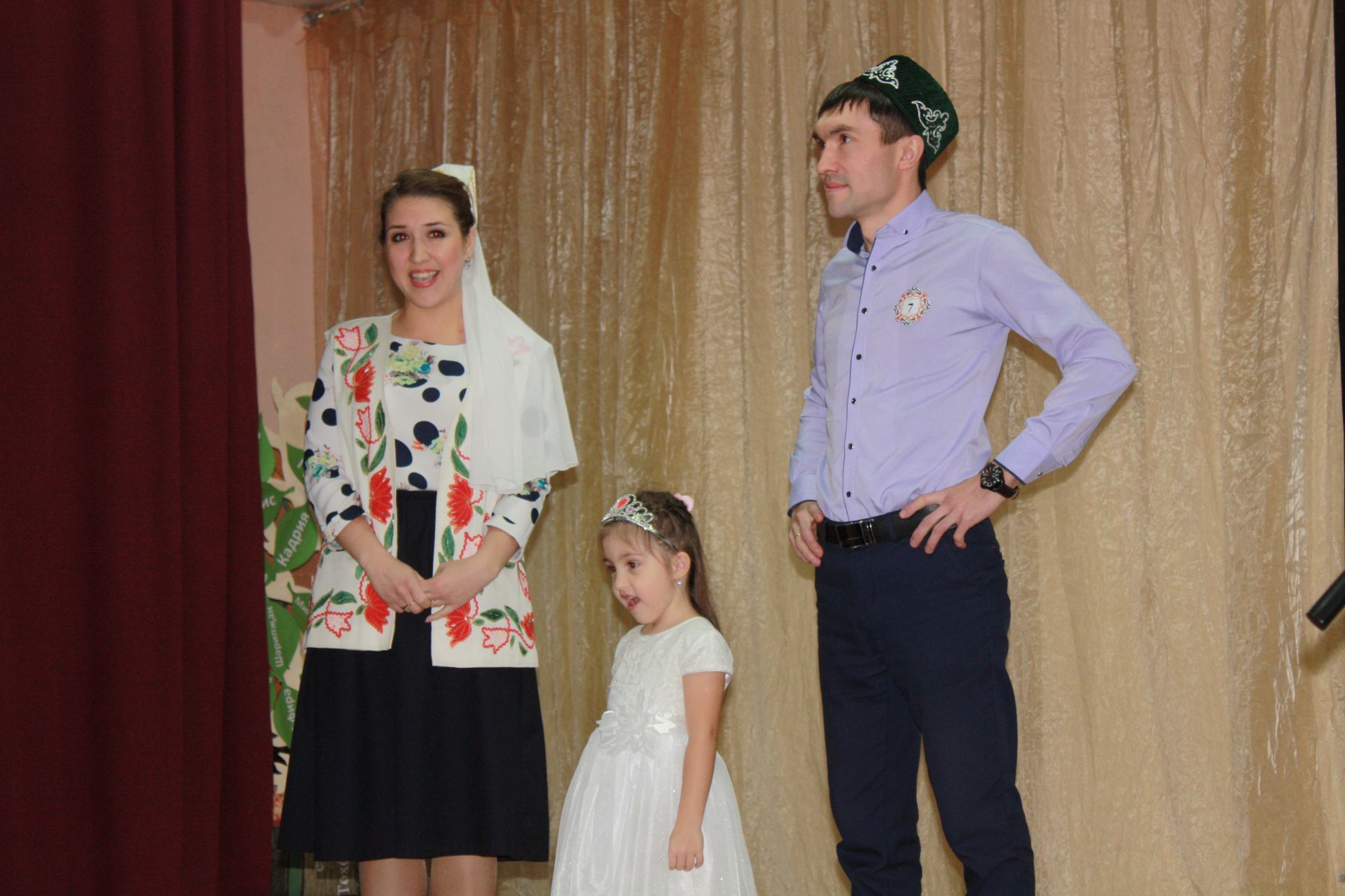 Муниципальный конкурс "Папа, мама и я- татарская семья!"