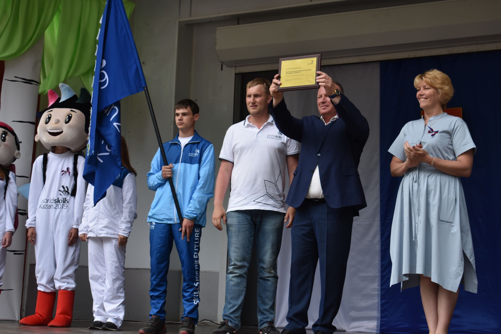 Чистополь принял республиканскую эстафету флага мирового чемпионата WorldSkills Kazan-2019 (Фоторепортаж)