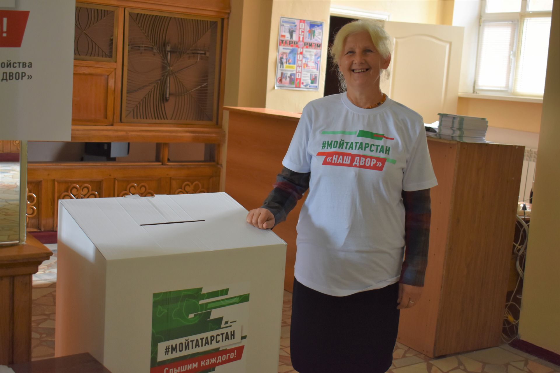 Выборы депутатов Госсовета РТ в Чистополе