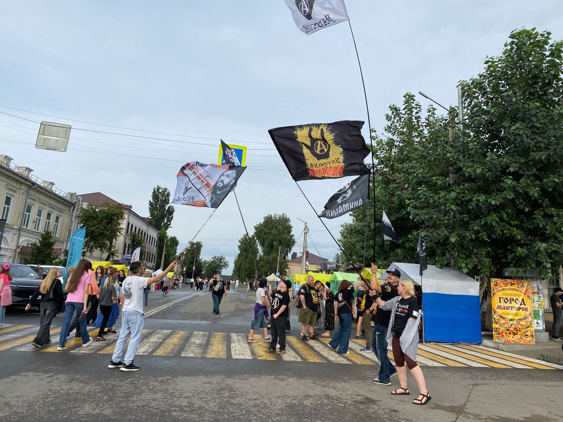"Рок-берега - 2026"