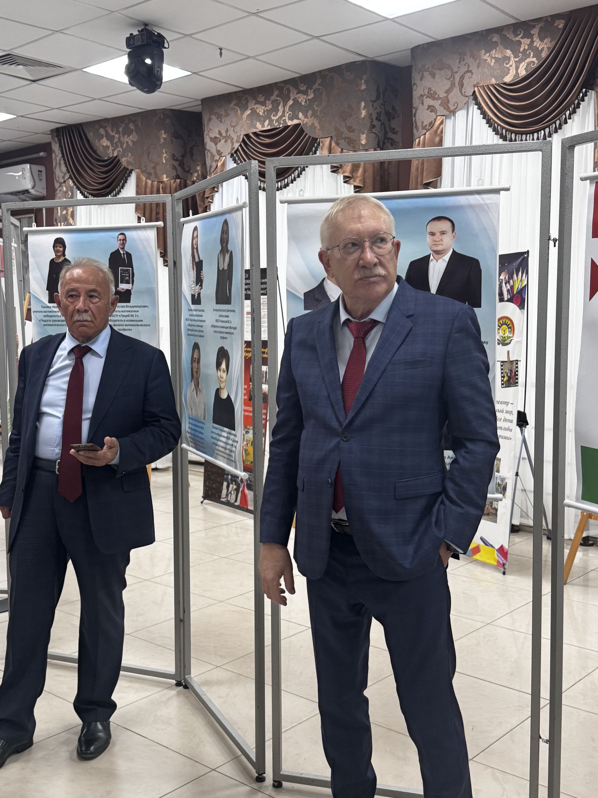 Августовская педагогическая конференция-2026