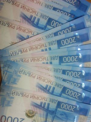 Житель Чистополя лишился 77 тысяч рублей из-за не закрытой вовремя кредитки