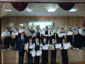 Чистай укучылары «Юл хәрәкәте кагыйдәләрен беләм һәм үтим!» интерактив курс үттеләр