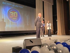 Чистайда «Бетар» предприятиесенең 30 еллыгын билгеләп үттеләр