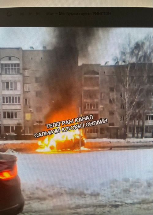 В Казани сгорела легковушка