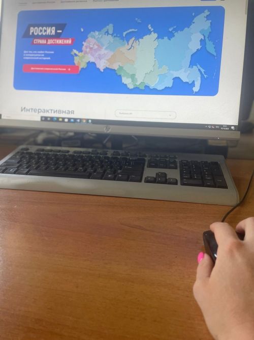 Татарстанцы могут проголосовать на сайте достижения.рф за сельское хозяйство