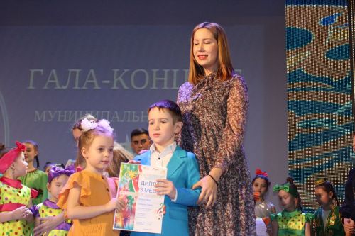 В Чистополе состоялся гала-концерт  муниципального этапа конкурса «Созвездие - Йолдызлык - 2023»