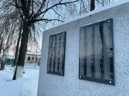 Прогноз погоды на 7 февраля