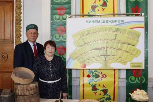 В Чистополе прошел муниципальный этап республиканского фестиваля семей (фоторепортаж)