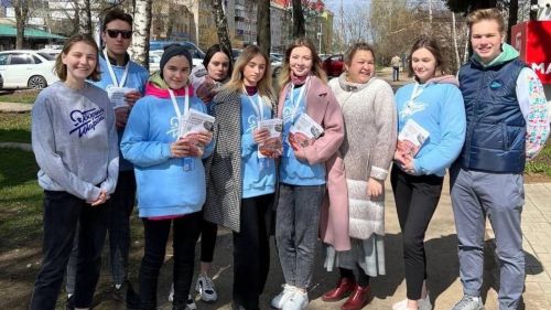 Состоялась регистрация волонтеров для организации Всероссийского онлайн голосования за объекты благоустройства